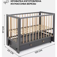 Rant Indy Box 780 (moon grey) Image #2