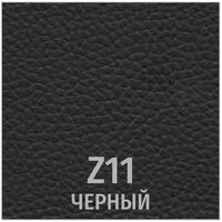 UTFC Сильвия АРМ (Z11/черный) Image #2