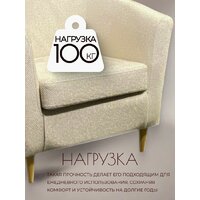 Mio Tesoro Тунне (Queen Sand) Image #4