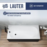 Ванна Lauter Haven 150x75 21202005 (с ножками и лицевым черным экраном) - Превью изображения №3 — Интернет-Магазин TECNO.BY
