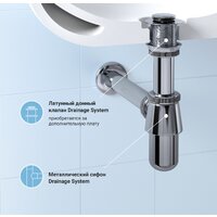 Wellsee Drainage System 182103000 (хром) Image #3