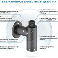 Wellsee Drainage System 182147001, угловой (2 шт, матовый черный) Image #2