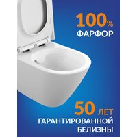 Cersanit City Smart CO DPL EO Slim (с кнопкой Corner 64107 хром матовый) Image #7