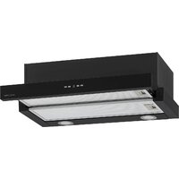 Krona Kamilla 600 TK 1 мотор КА-00008312 (черный)