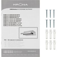 Кухонная вытяжка Krona Kamilla 600 TK 1 мотор КА-00008312 (черный) - Превью изображения №13 — Интернет-Магазин TECNO.BY