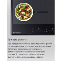 Варочная панель MAUNFELD CVI904SFLBK LUX - Превью изображения №17 — Интернет-Магазин TECNO.BY