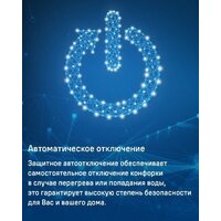 Варочная панель MAUNFELD CVI904SFLBK LUX - Превью изображения №14 — Интернет-Магазин TECNO.BY