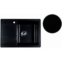 Marblan Recta R (оникс, с сифоном) Image #3