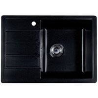 Marblan Recta R (оникс, с сифоном)