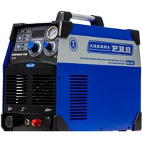 AuroraPRO Airforce 80M