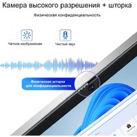 Ноутбук Ninkear S14 16GB/1TB - Превью изображения №9 — Интернет-Магазин TECNO.BY