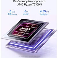 Ноутбук Ninkear S14 16GB/1TB - Превью изображения №5 — Интернет-Магазин TECNO.BY