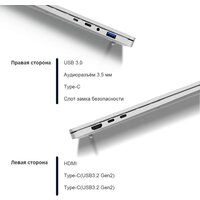 Ноутбук Ninkear S14 16GB/1TB - Превью изображения №3 — Интернет-Магазин TECNO.BY