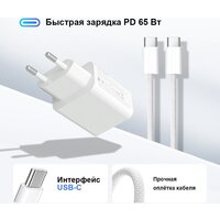 Ноутбук Ninkear S14 16GB/1TB - Превью изображения №7 — Интернет-Магазин TECNO.BY