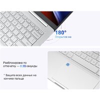 Ноутбук Ninkear S14 16GB/1TB - Превью изображения №8 — Интернет-Магазин TECNO.BY