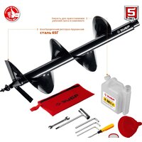 Зубр МБ2-300 Н Image #9