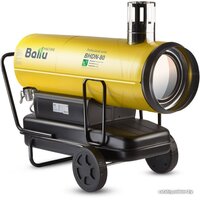 Ballu BHDN-80 Image #3