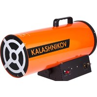 Калашников KHG-40