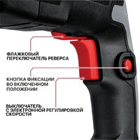 P.I.T. PBH26-C5 (кейс) Image #10