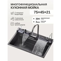 Saniteco LD0112