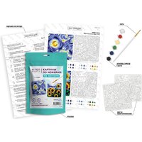 ФРЕЯ Вдохновение Ван Гога PNBM-002 Image #5