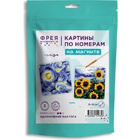 ФРЕЯ Вдохновение Ван Гога PNBM-002 Image #2