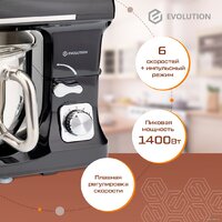 Evolution Mr. Backer SM-1457 Black Image #14