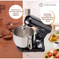 Evolution Mr. Backer SM-1457 Black Image #15