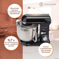 Evolution Mr. Backer SM-1457 Black Image #13