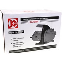 Калибр НБЦ-600ПК Image #8