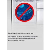 Холодильник MAUNFELD MFF200NFB Inverter - Превью изображения №24 — Интернет-Магазин TECNO.BY