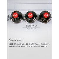Холодильник MAUNFELD MFF200NFB Inverter - Превью изображения №29 — Интернет-Магазин TECNO.BY