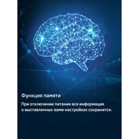 Холодильник MAUNFELD MFF200NFB Inverter - Превью изображения №25 — Интернет-Магазин TECNO.BY