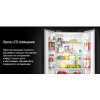 Холодильник MAUNFELD MFF180NFSE01 - Превью изображения №28 — Интернет-Магазин TECNO.BY