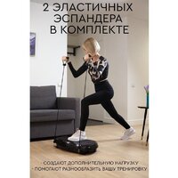 Planta VP-05 Image #6