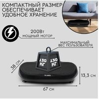 Planta VP-05 Image #7