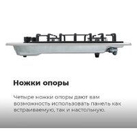 Варочная панель MAUNFELD EGHS.32.3ES - Превью изображения №23 — Интернет-Магазин TECNO.BY