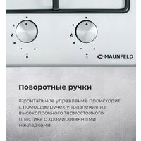 Варочная панель MAUNFELD EGHS.32.3ES - Превью изображения №20 — Интернет-Магазин TECNO.BY