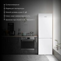 Холодильник Hyundai CC2054WT - Превью изображения №4 — Интернет-Магазин TECNO.BY