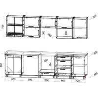 Интерлиния Мила Gloss 2.9-ПМ2 (дуб вотан/серый/белый гранит) Image #5