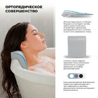 Wellsee Useful Extras 261912000 Image #4