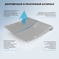 Wellsee Useful Extras 261912000 Image #6