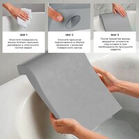 Wellsee Useful Extras 261912000 Image #8