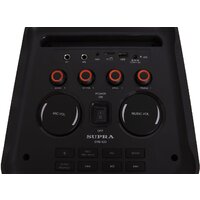 Supra SMB-820 Image #8