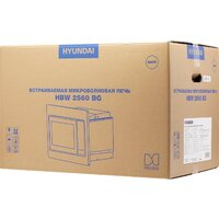 Микроволновая печь Hyundai HBW 2560 (черный) - Превью изображения №14 — Интернет-Магазин TECNO.BY