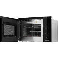 Микроволновая печь Hyundai HBW 2560 (черный) - Превью изображения №3 — Интернет-Магазин TECNO.BY