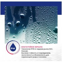 Doratiz Адель 100x80 2711.905 Image #5