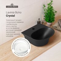Lavinia Boho Bathroom Sink 33311072 Image #7
