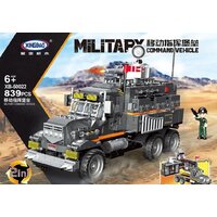 XingBao Military XB-50022 Передвижной командный пункт