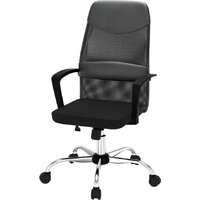 byRoom Office FYI (черный)